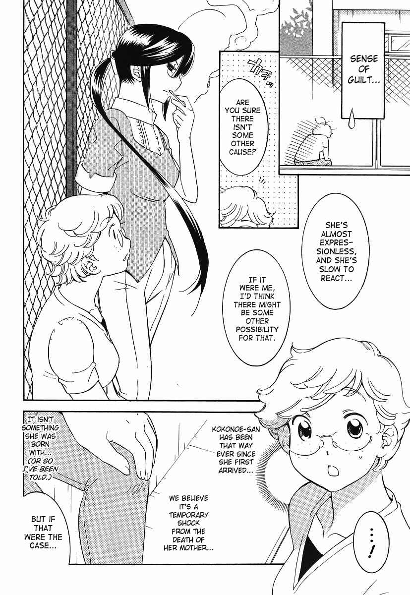 Page 10 Chapter 64.5 Kodomo no Jikan