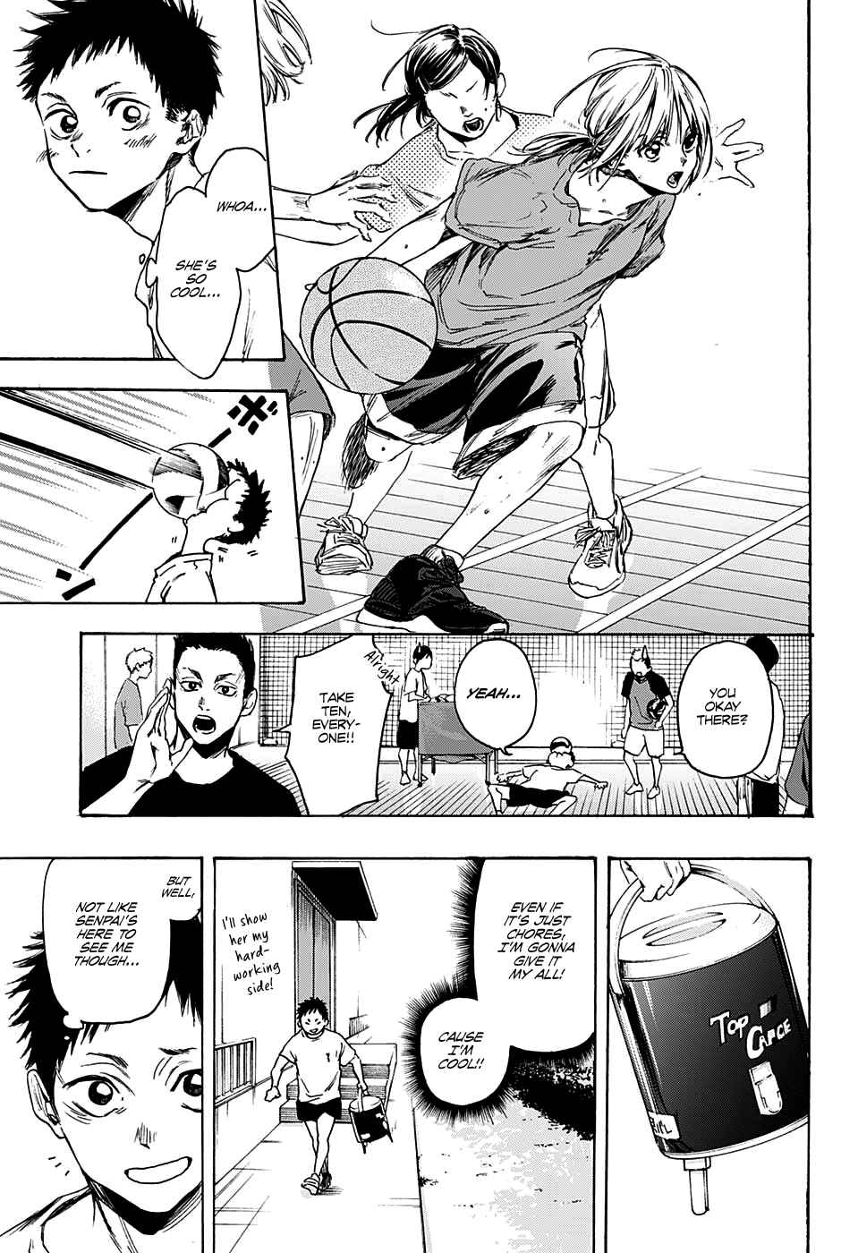 Page 11 Chapter Unknown_5c92 Blue Box (Oneshot)