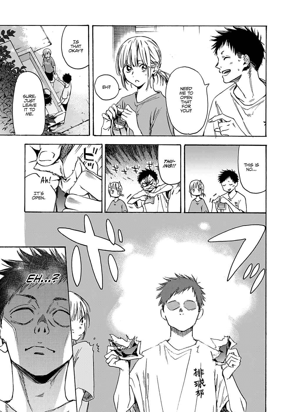 Page 13 Chapter Unknown_5c92 Blue Box (Oneshot)