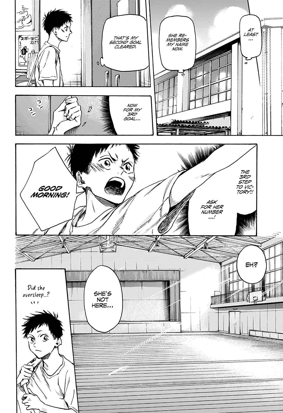 Page 18 Chapter Unknown_5c92 Blue Box (Oneshot)