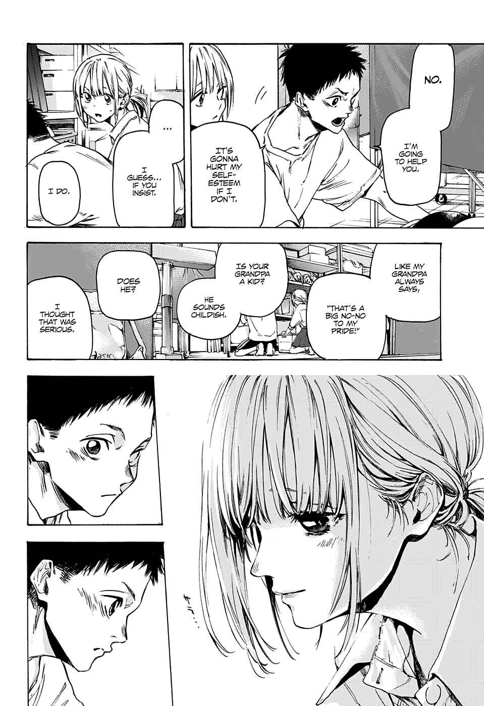 Page 20 Chapter Unknown_5c92 Blue Box (Oneshot)