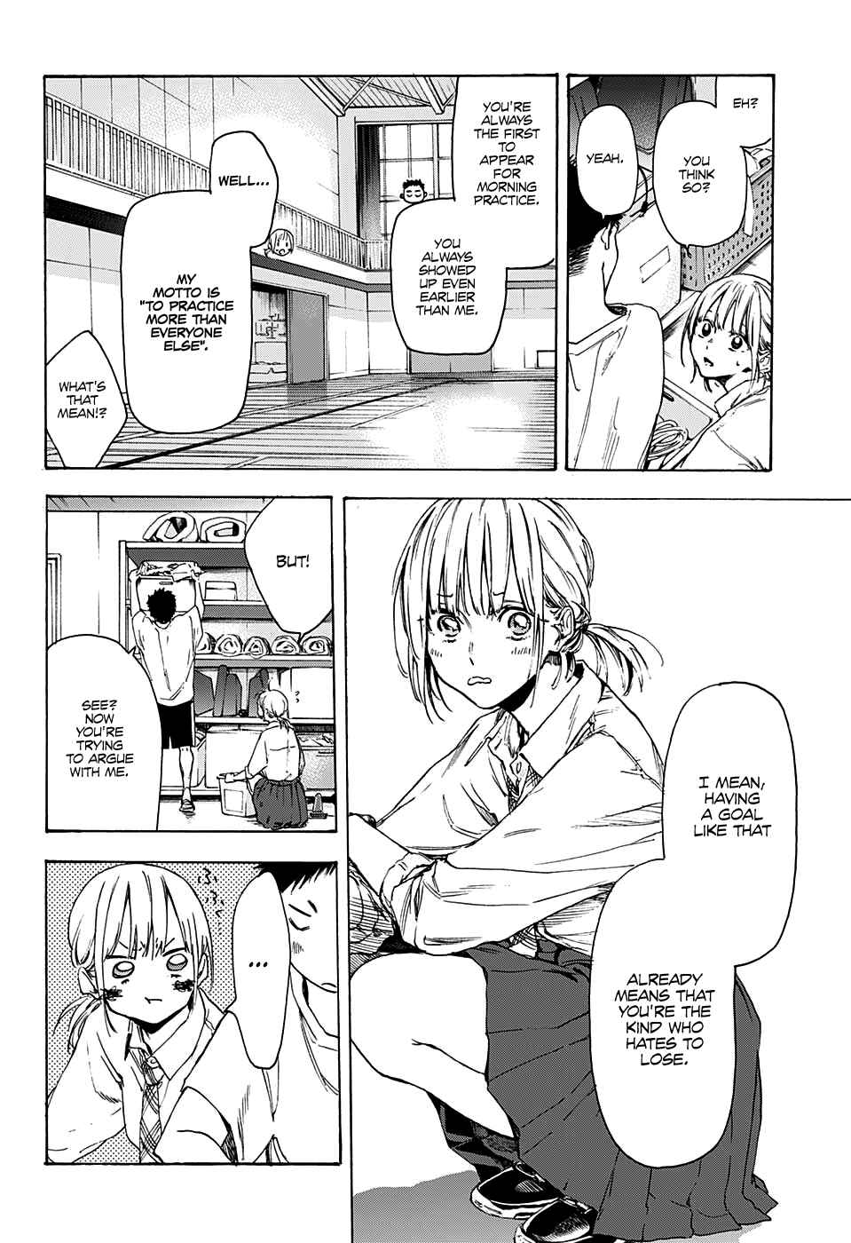 Page 22 Chapter Unknown_5c92 Blue Box (Oneshot)
