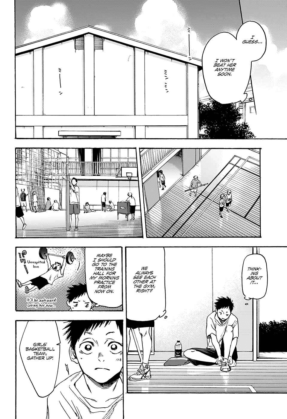 Page 32 Chapter Unknown_5c92 Blue Box (Oneshot)
