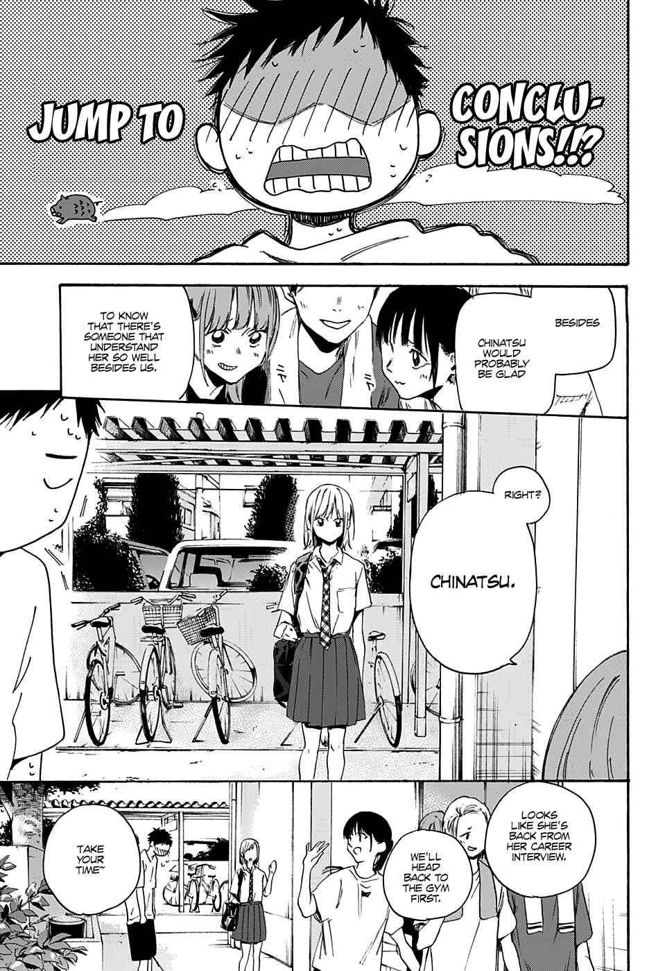 Page 39 Chapter Unknown_5c92 Blue Box (Oneshot)