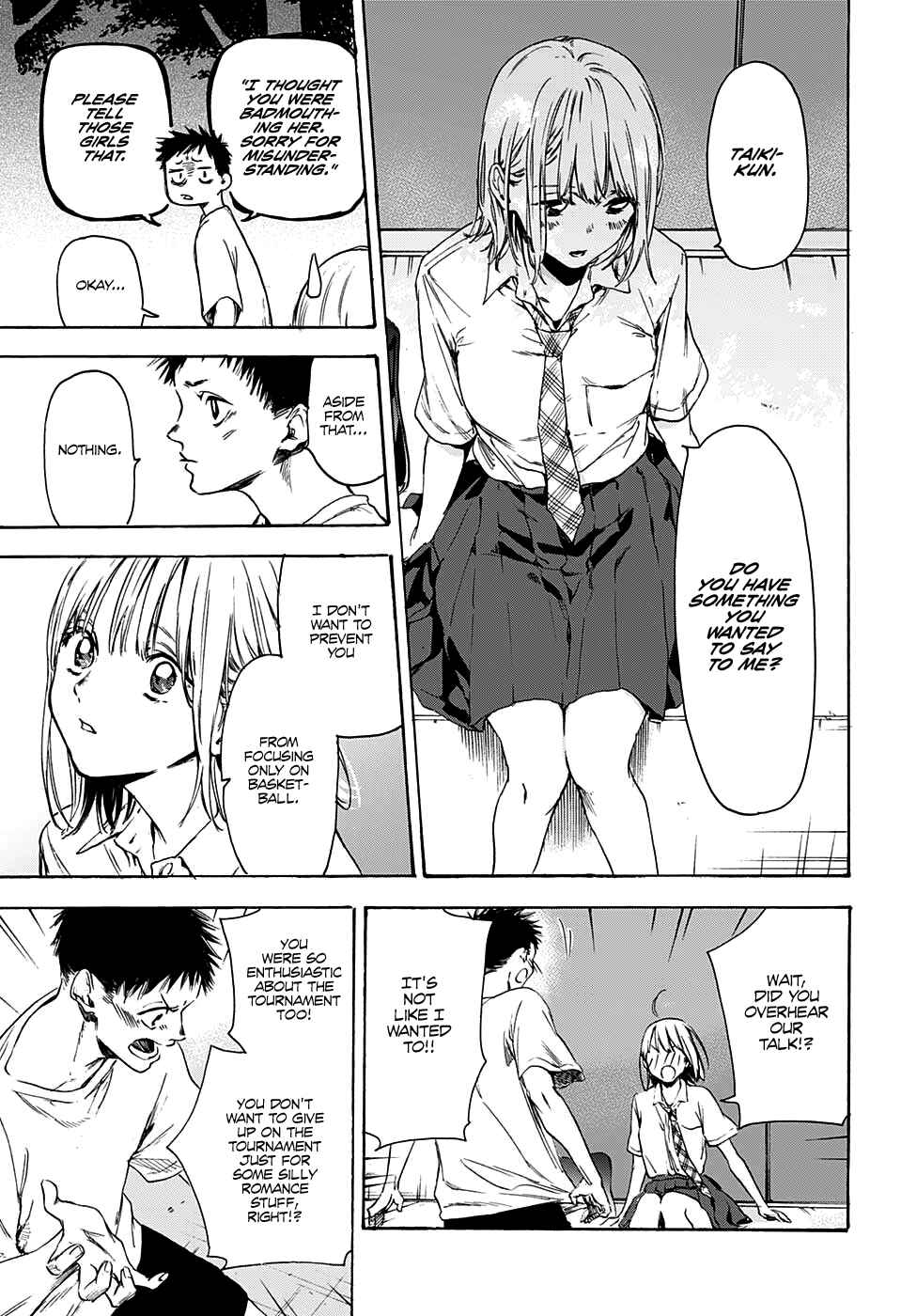 Page 41 Chapter Unknown_5c92 Blue Box (Oneshot)