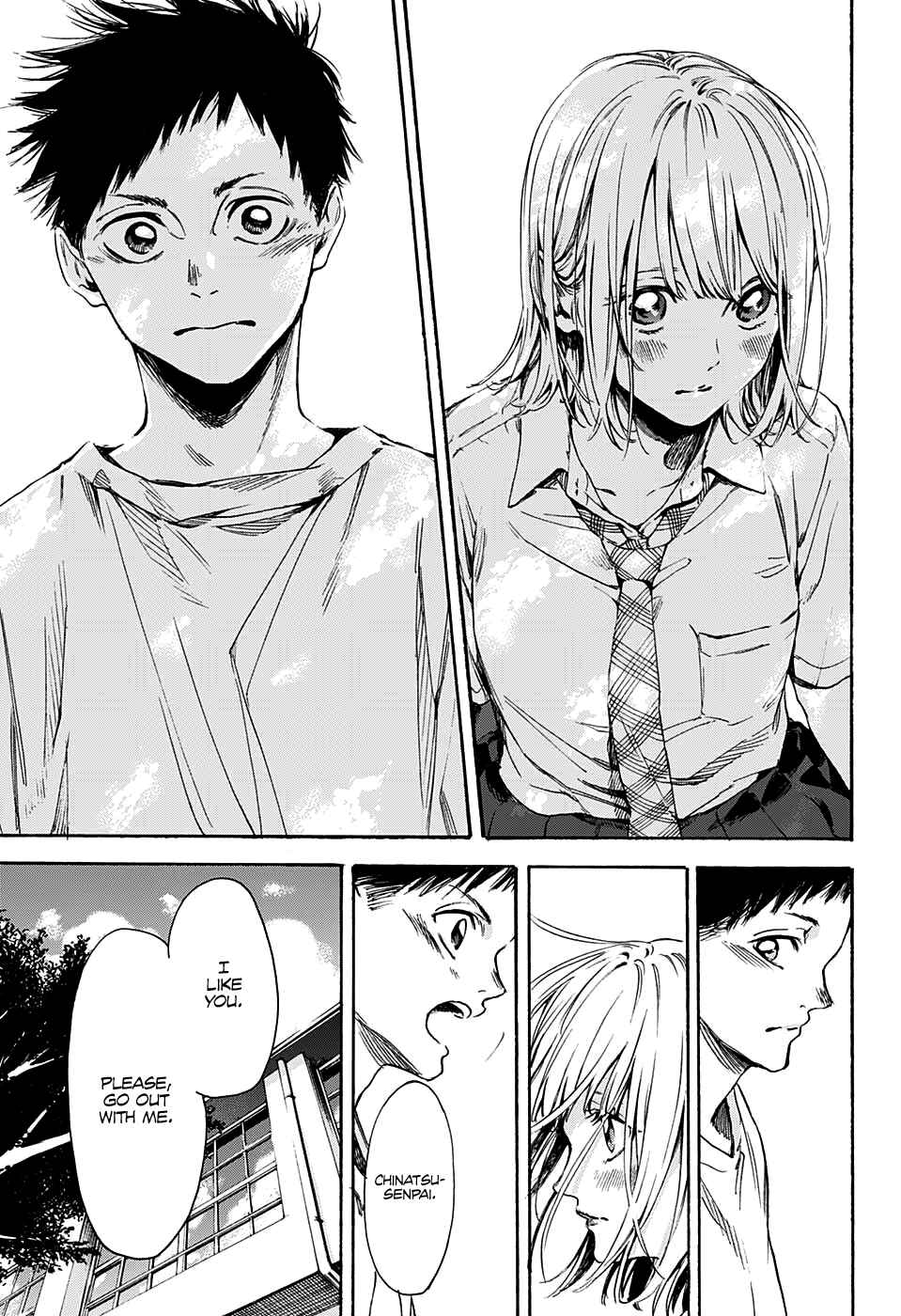 Page 43 Chapter Unknown_5c92 Blue Box (Oneshot)