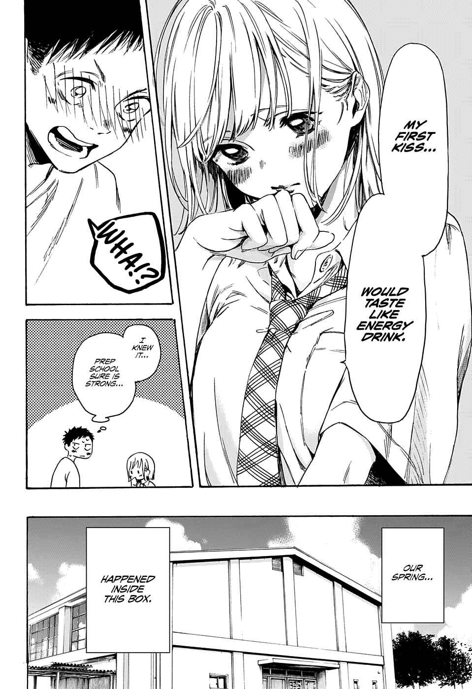 Page 45 Chapter Unknown_5c92 Blue Box (Oneshot)