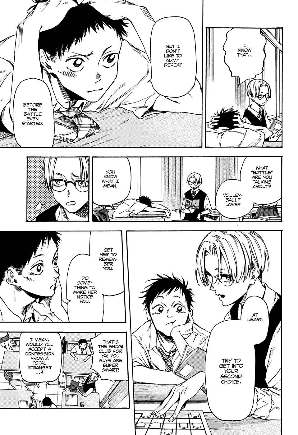 Page 9 Chapter Unknown_5c92 Blue Box (Oneshot)