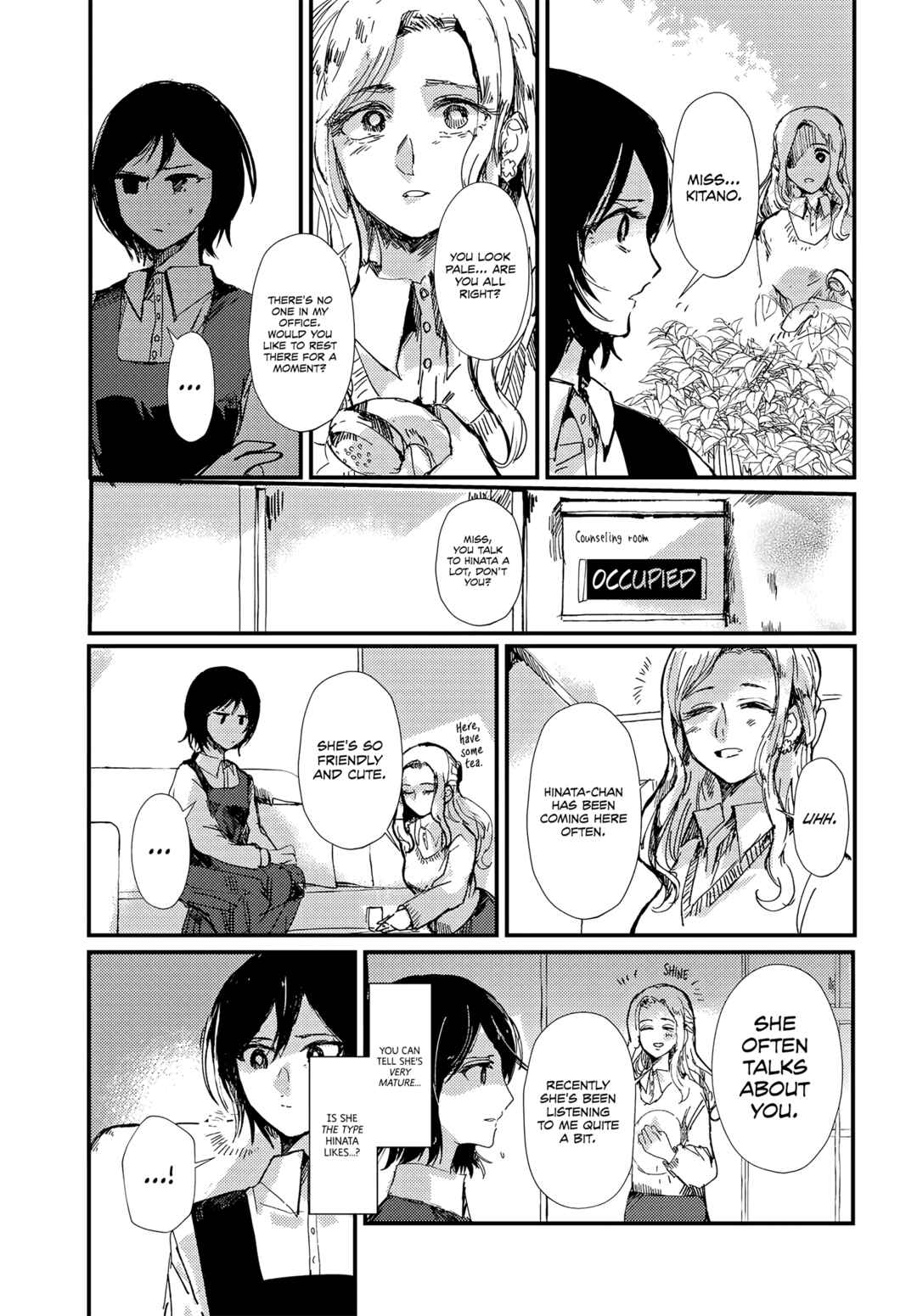 Page 15 Chapter Unknown_ca5a define.
