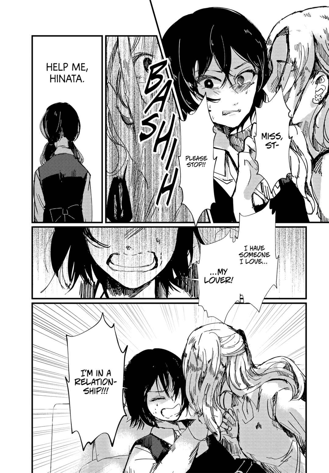 Page 19 Chapter Unknown_ca5a define.