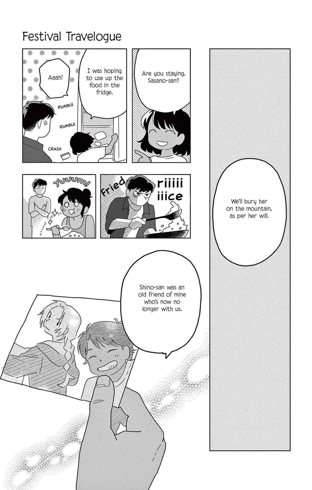 Page 11 Chapter 4 Matsuri Kenbunroku