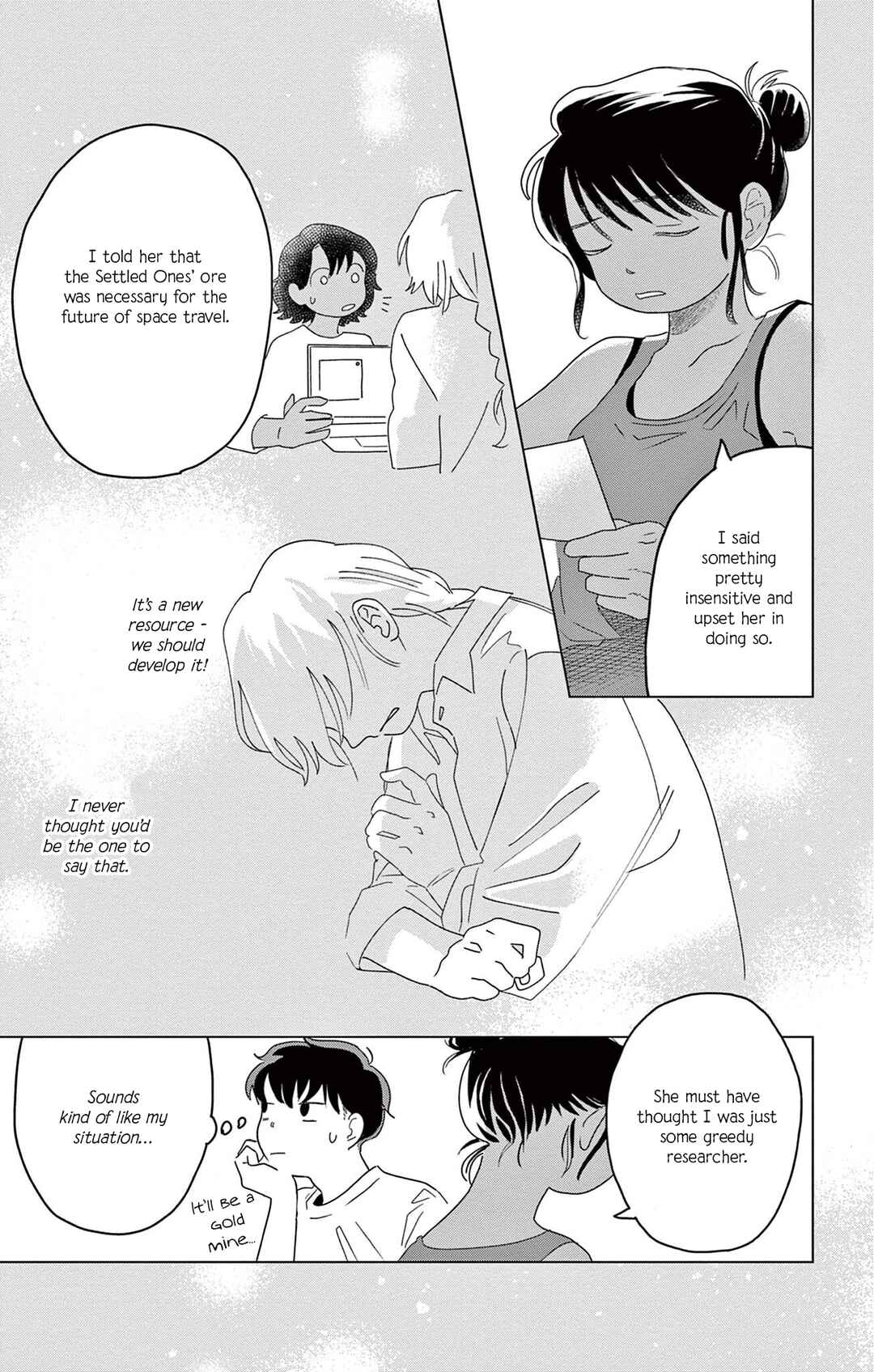 Page 13 Chapter 4 Matsuri Kenbunroku