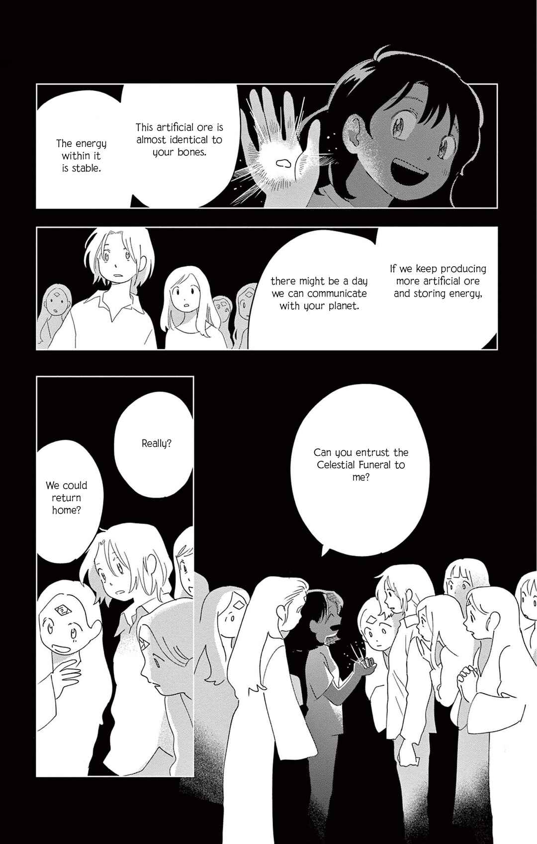 Page 23 Chapter 4 Matsuri Kenbunroku