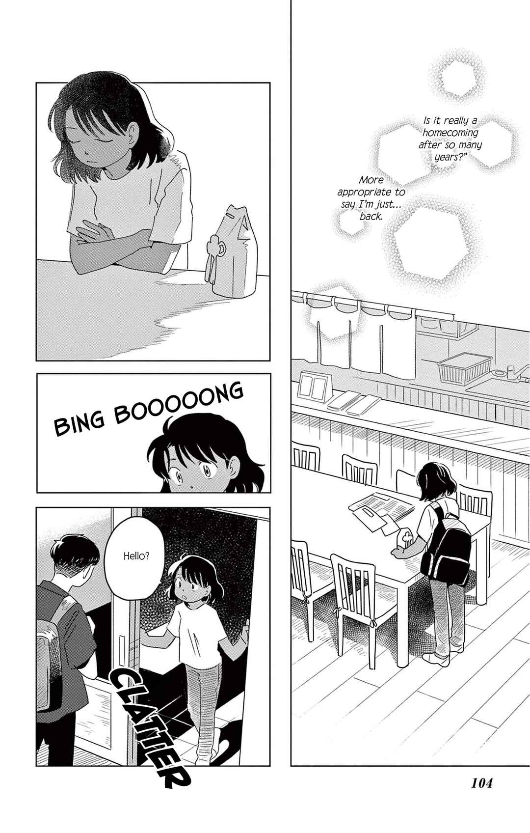 Page 6 Chapter 4 Matsuri Kenbunroku