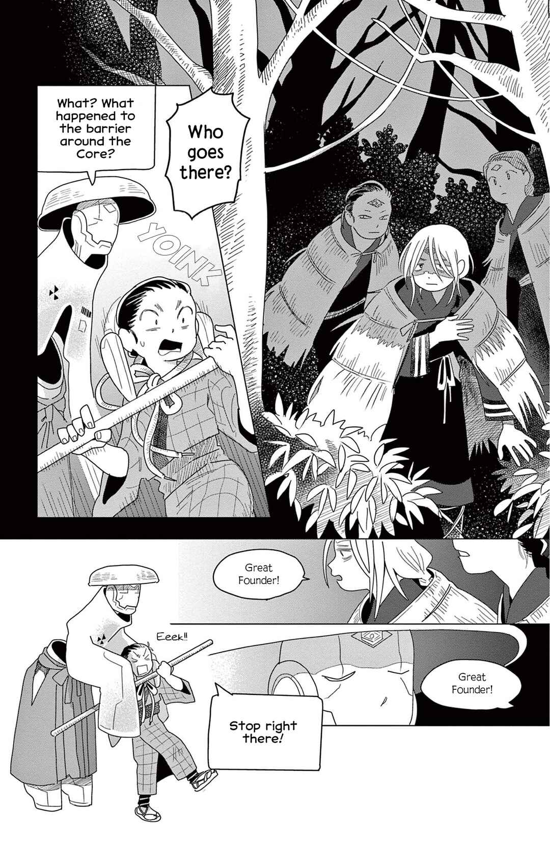 Page 12 Chapter 5 Matsuri Kenbunroku