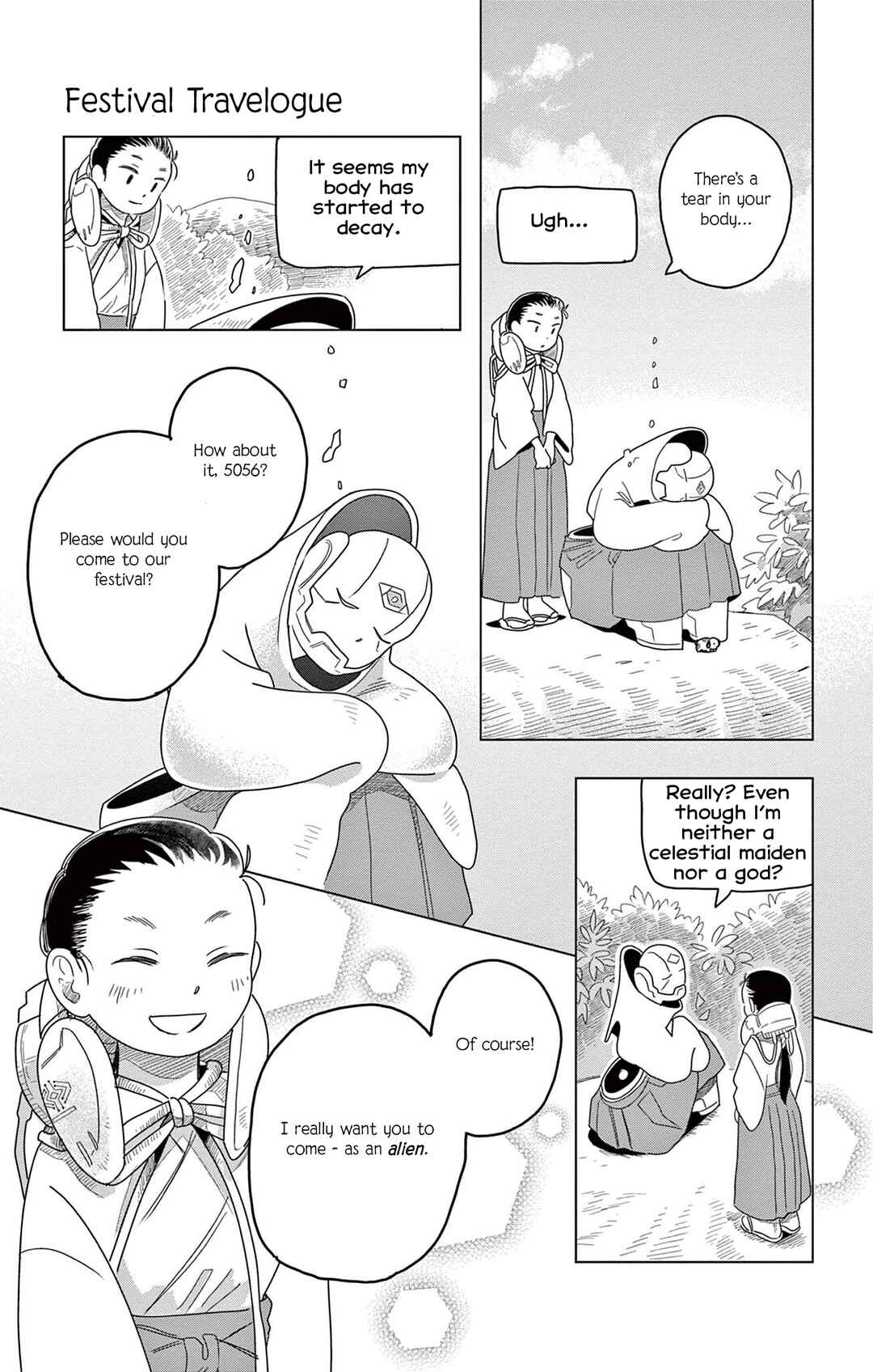 Page 19 Chapter 5 Matsuri Kenbunroku