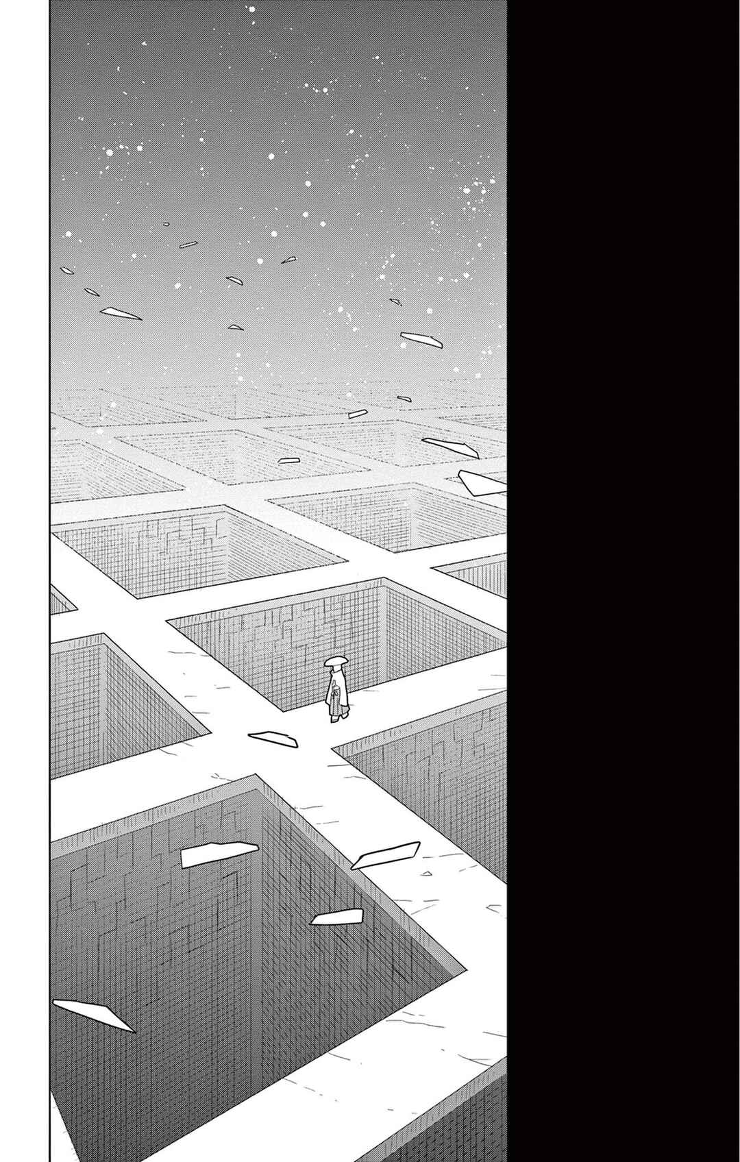 Page 23 Chapter 5 Matsuri Kenbunroku