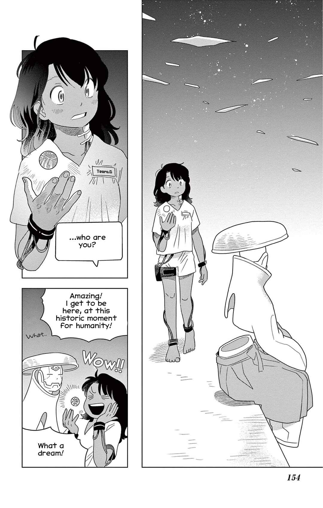 Page 25 Chapter 5 Matsuri Kenbunroku