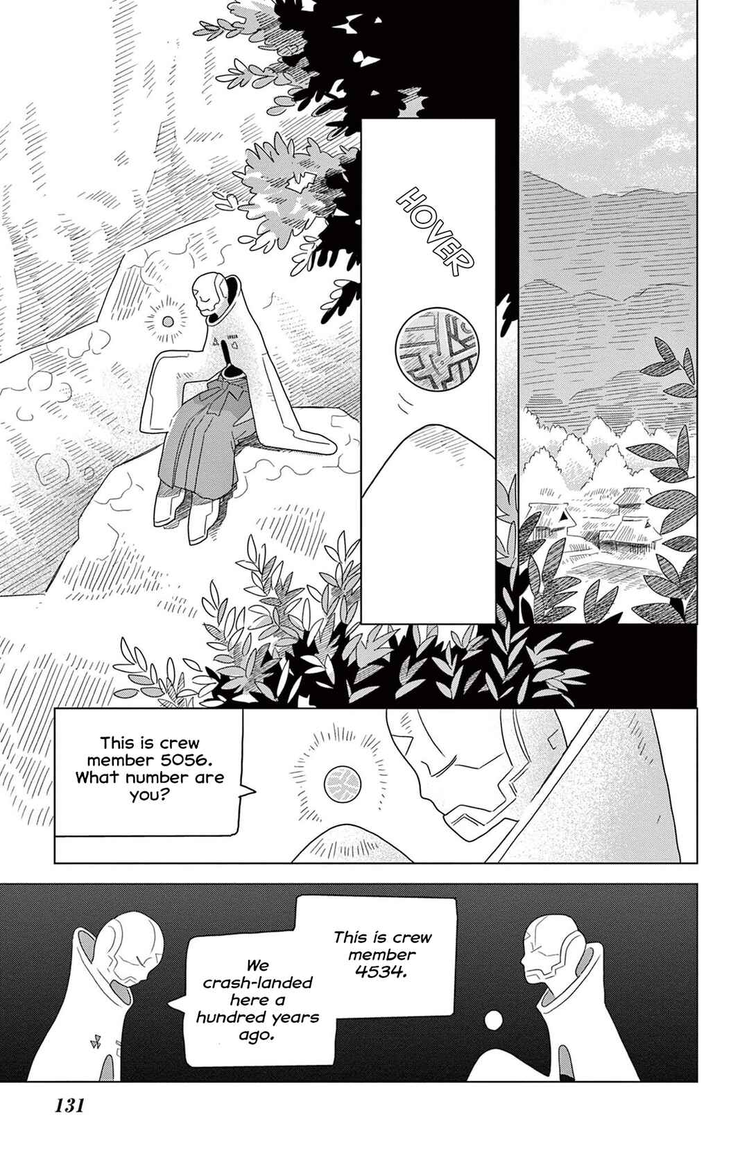 Page 3 Chapter 5 Matsuri Kenbunroku