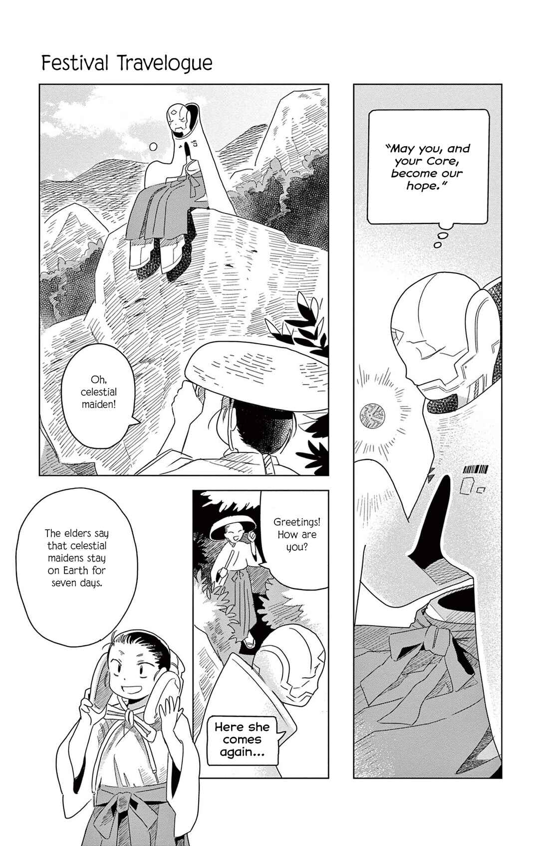 Page 5 Chapter 5 Matsuri Kenbunroku