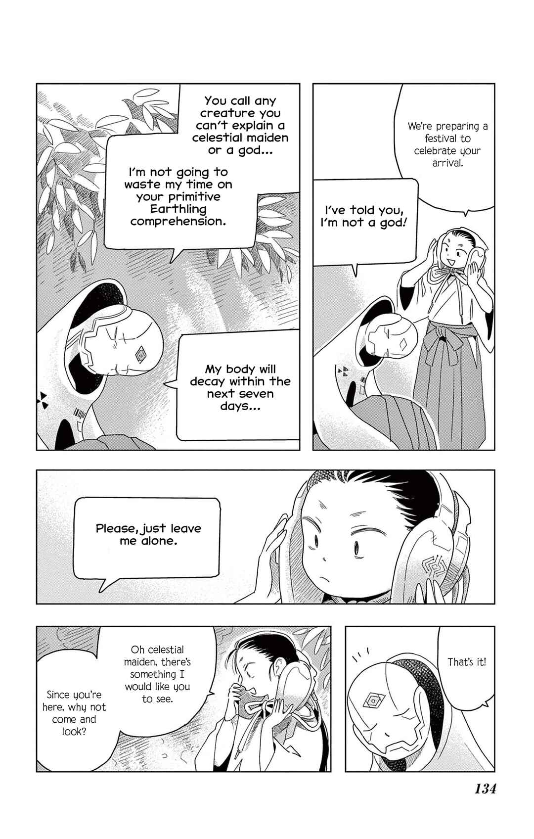 Page 6 Chapter 5 Matsuri Kenbunroku
