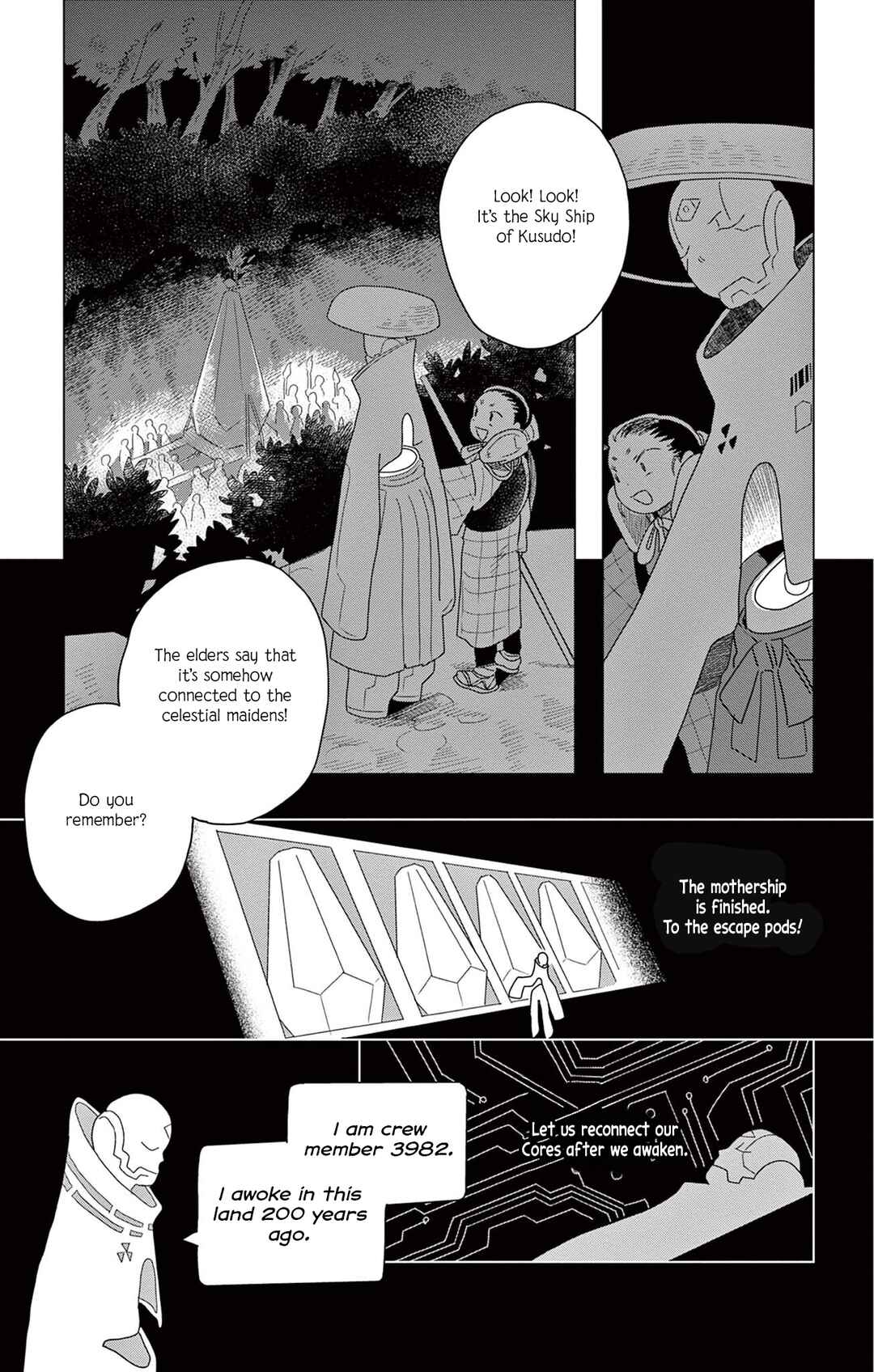 Page 9 Chapter 5 Matsuri Kenbunroku
