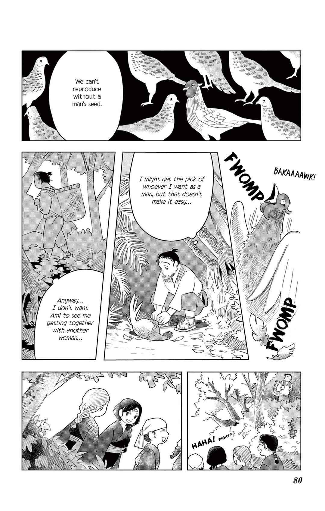 Page 11 Chapter 3 Matsuri Kenbunroku