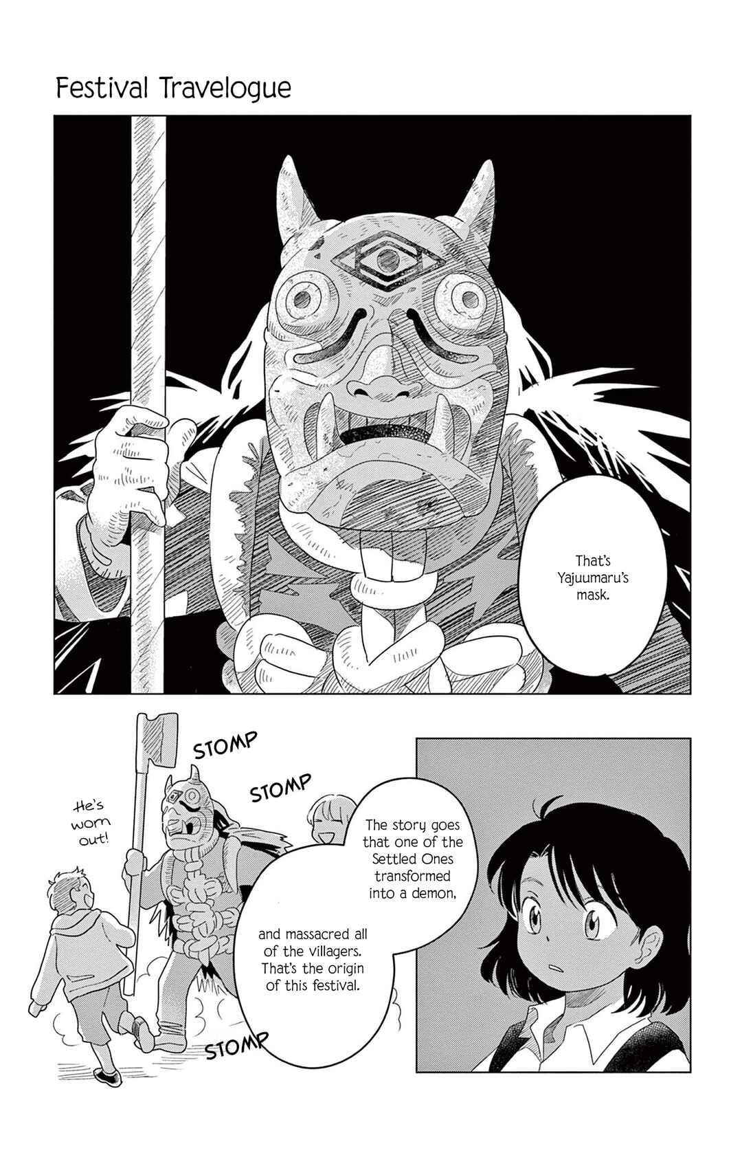 Page 28 Chapter 3 Matsuri Kenbunroku