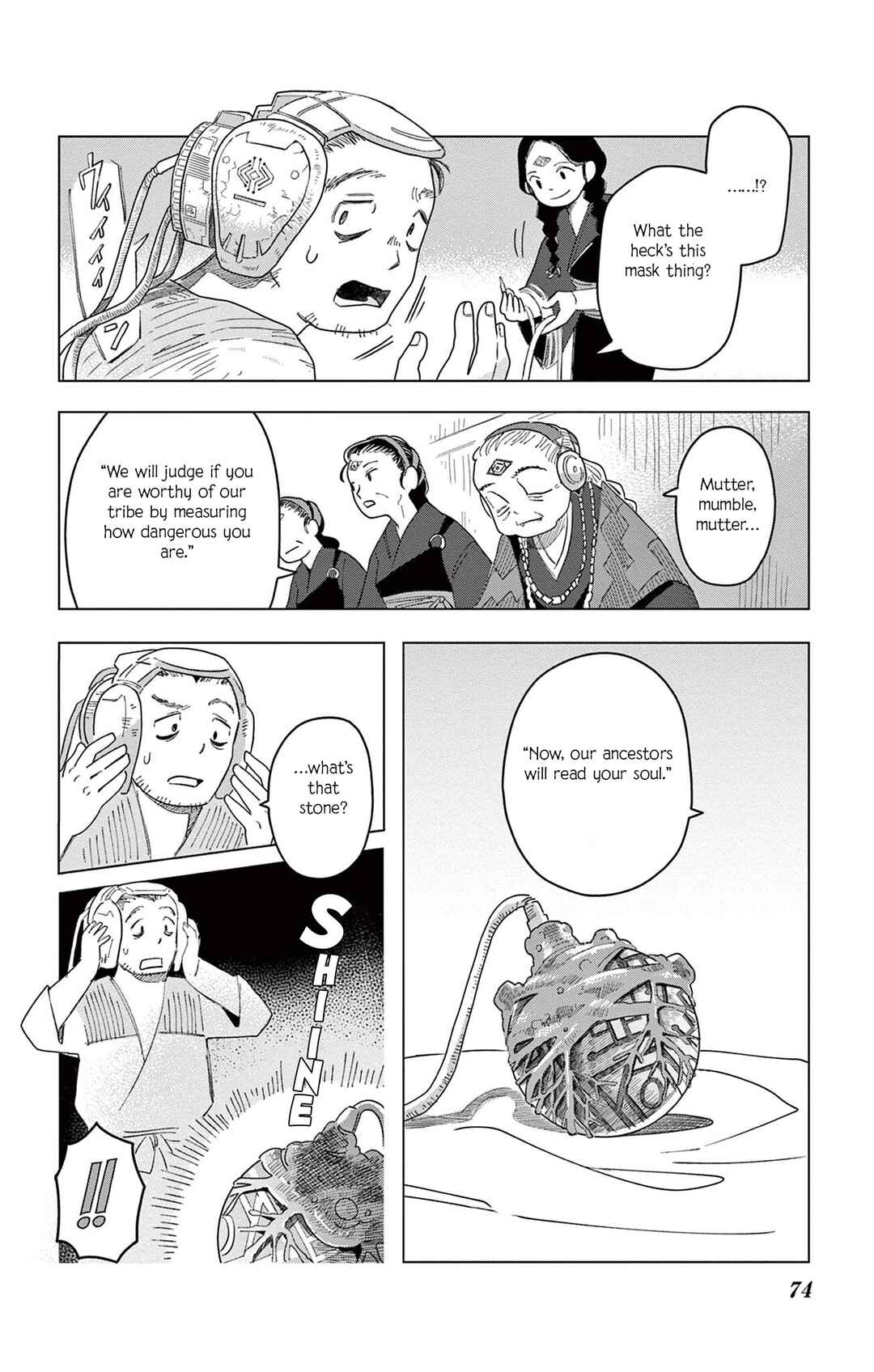 Page 5 Chapter 3 Matsuri Kenbunroku