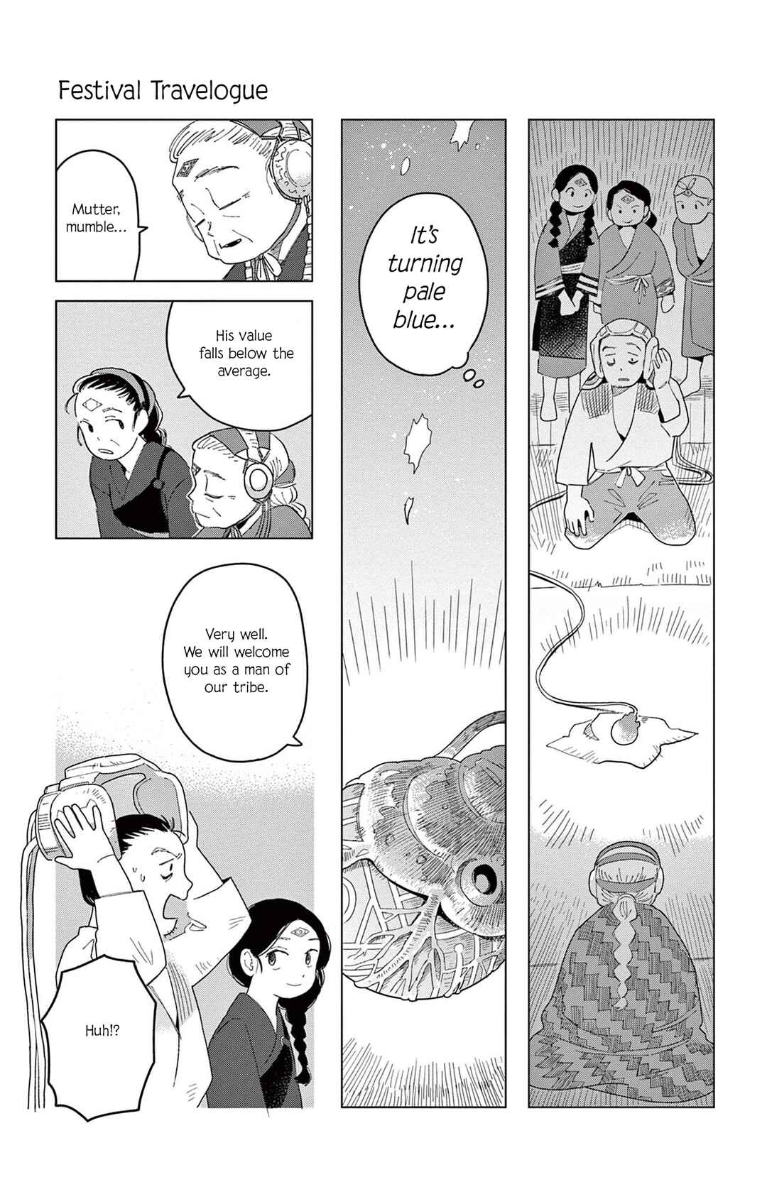 Page 6 Chapter 3 Matsuri Kenbunroku