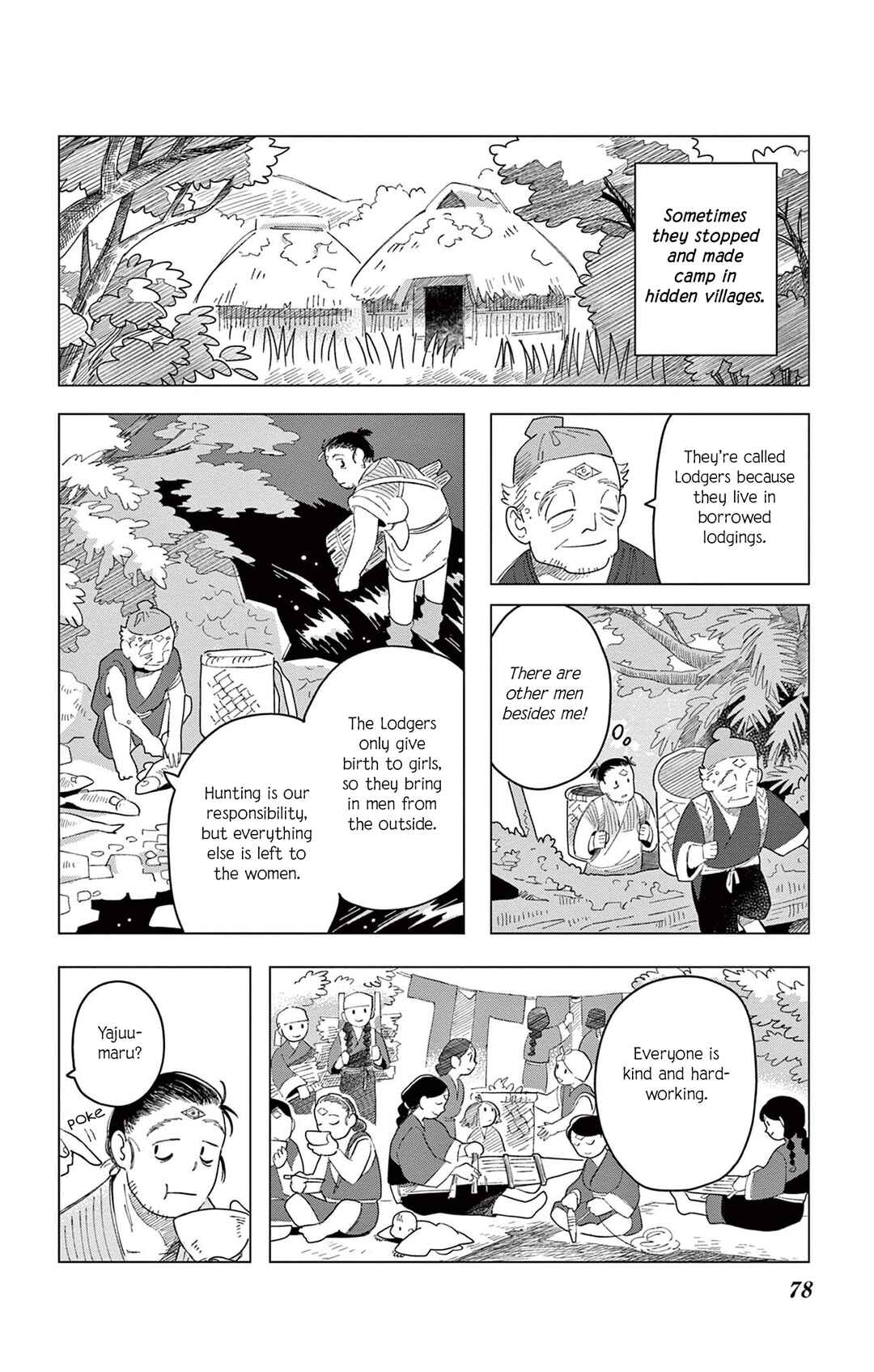 Page 9 Chapter 3 Matsuri Kenbunroku