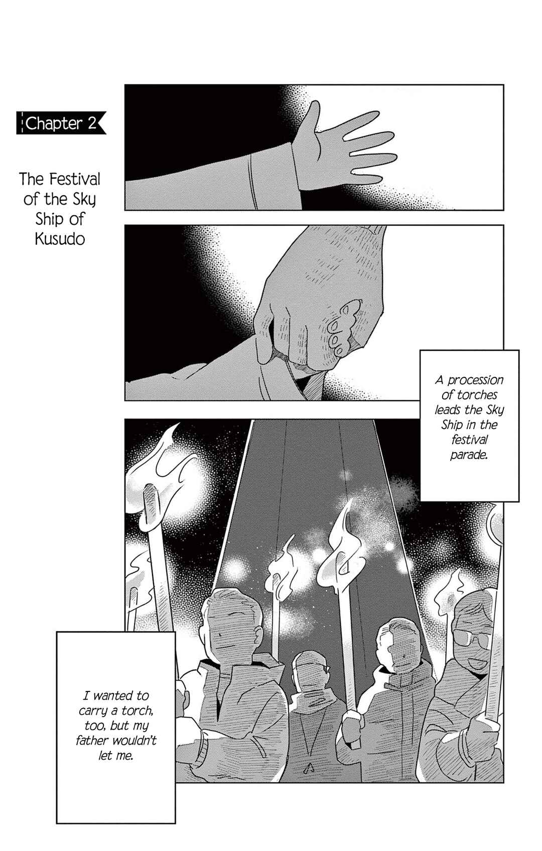 Page 1 Chapter 2 Matsuri Kenbunroku