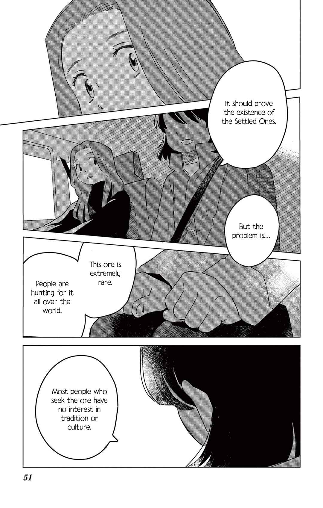 Page 13 Chapter 2 Matsuri Kenbunroku