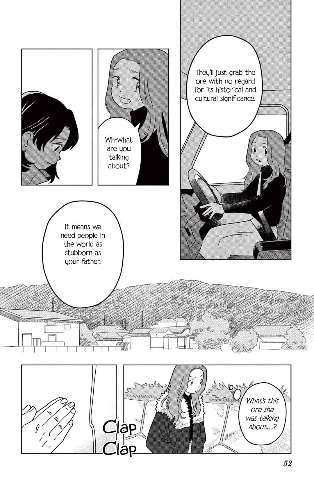 Page 14 Chapter 2 Matsuri Kenbunroku