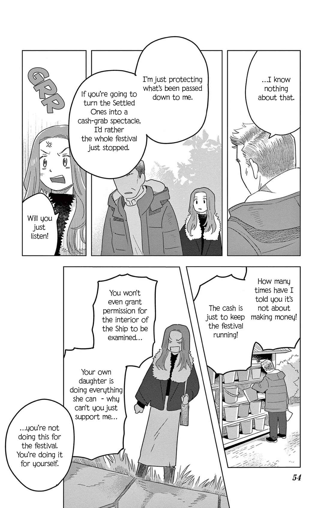 Page 16 Chapter 2 Matsuri Kenbunroku