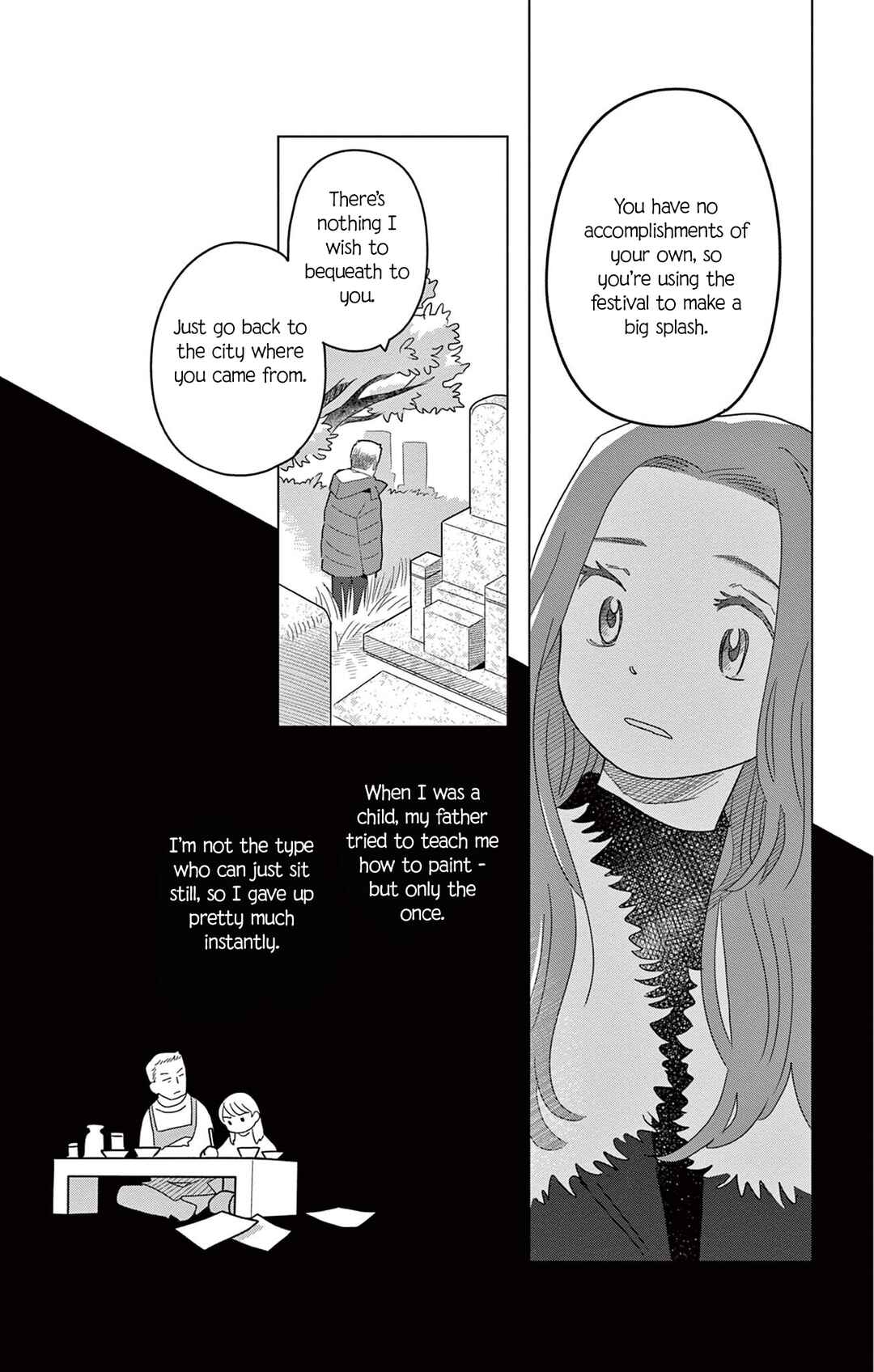 Page 17 Chapter 2 Matsuri Kenbunroku