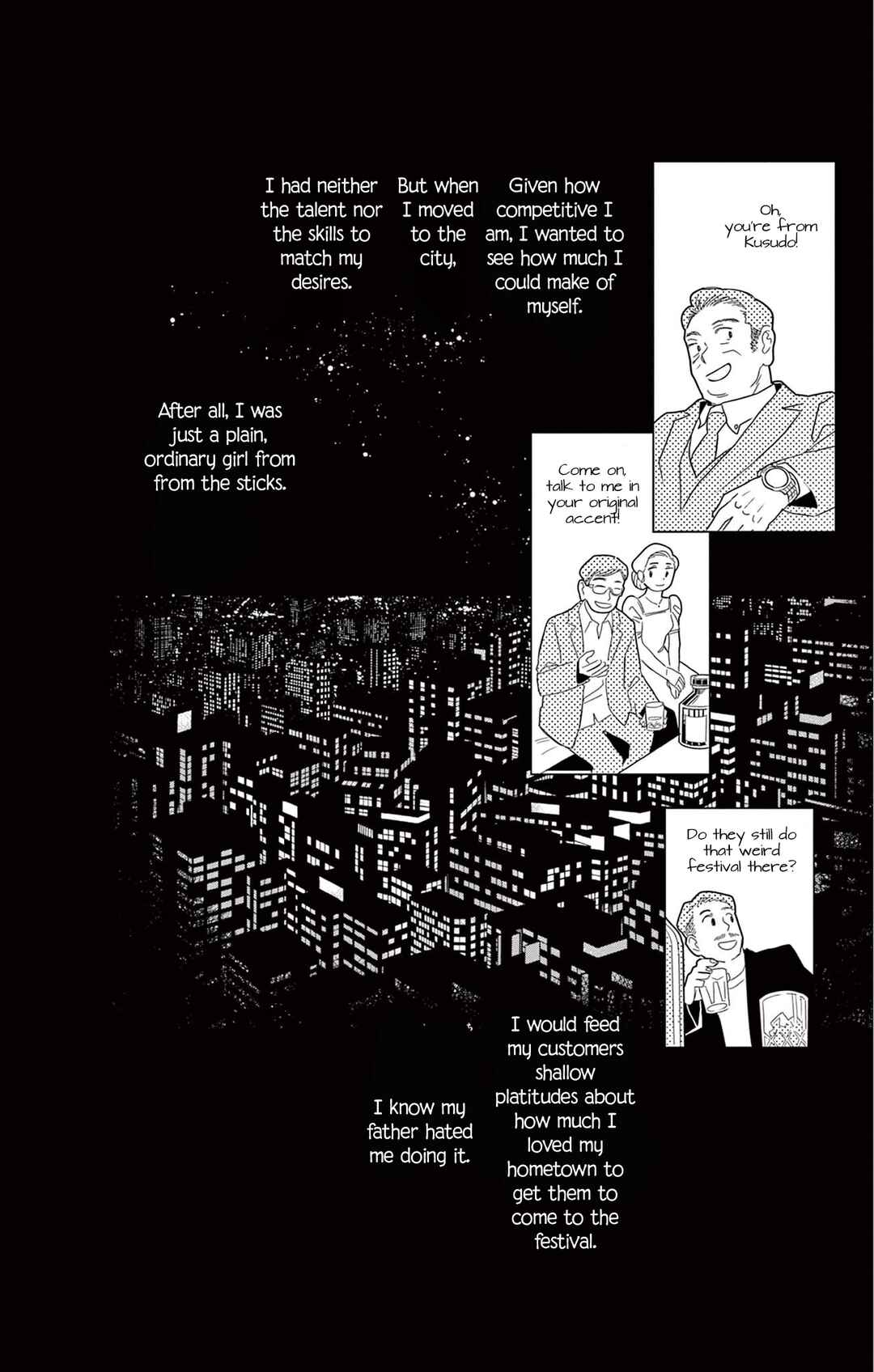 Page 18 Chapter 2 Matsuri Kenbunroku
