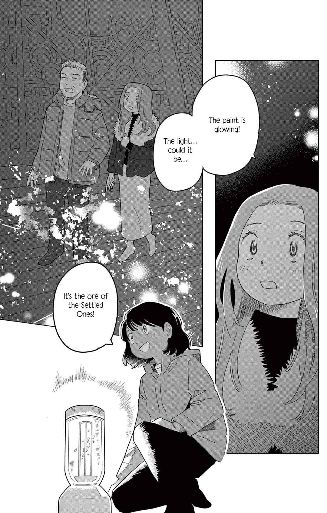 Page 22 Chapter 2 Matsuri Kenbunroku