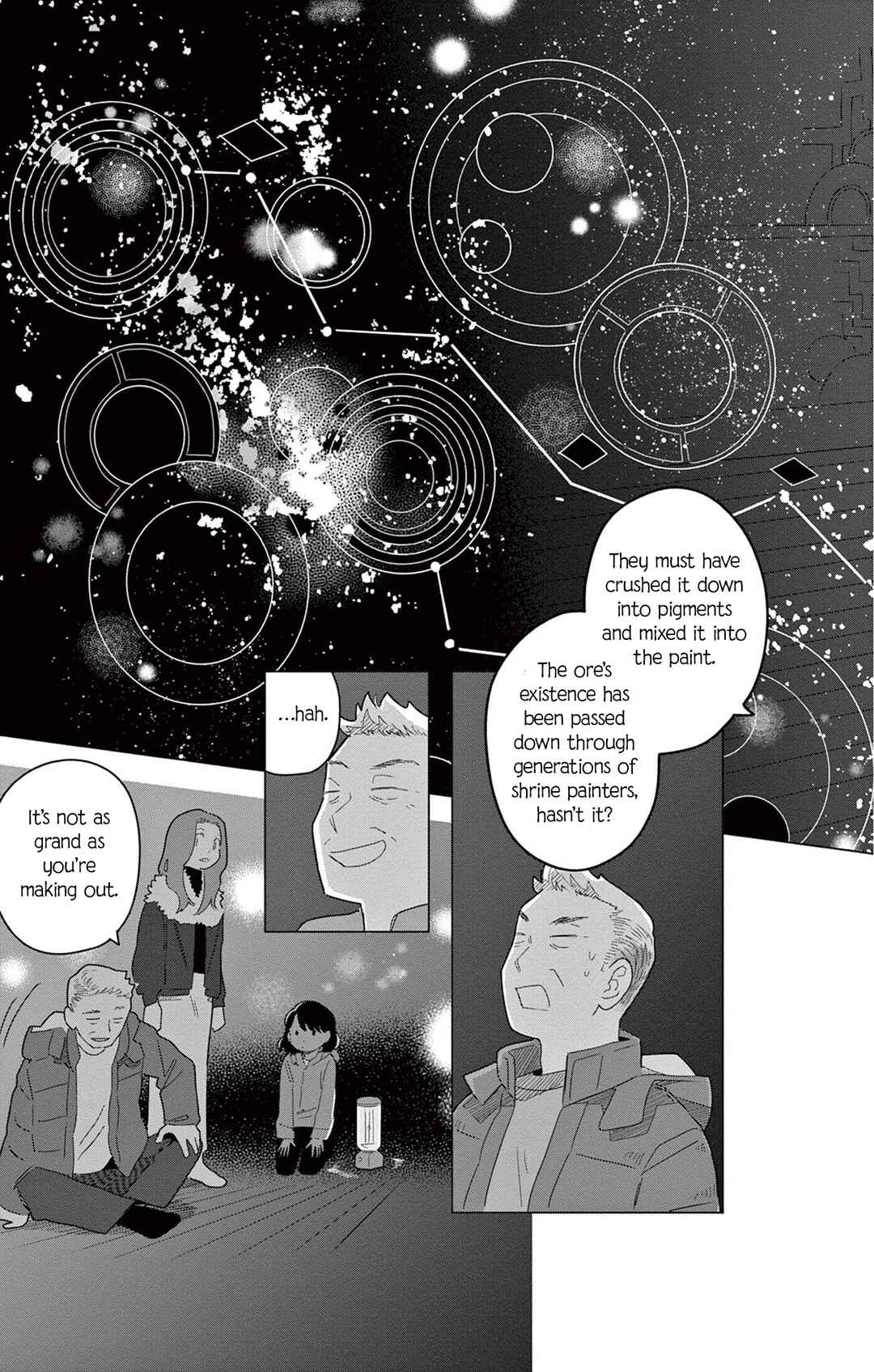 Page 23 Chapter 2 Matsuri Kenbunroku