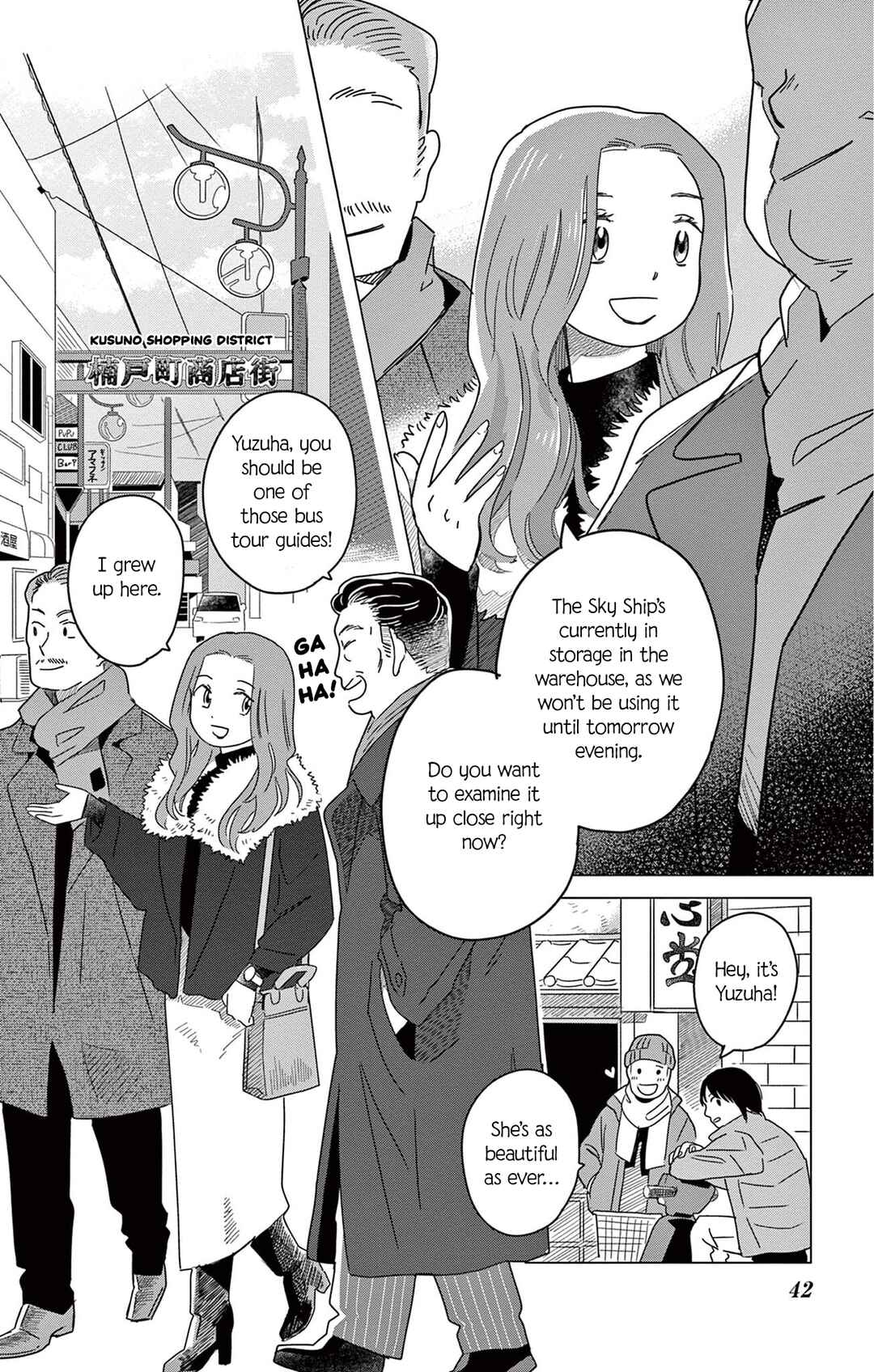Page 4 Chapter 2 Matsuri Kenbunroku