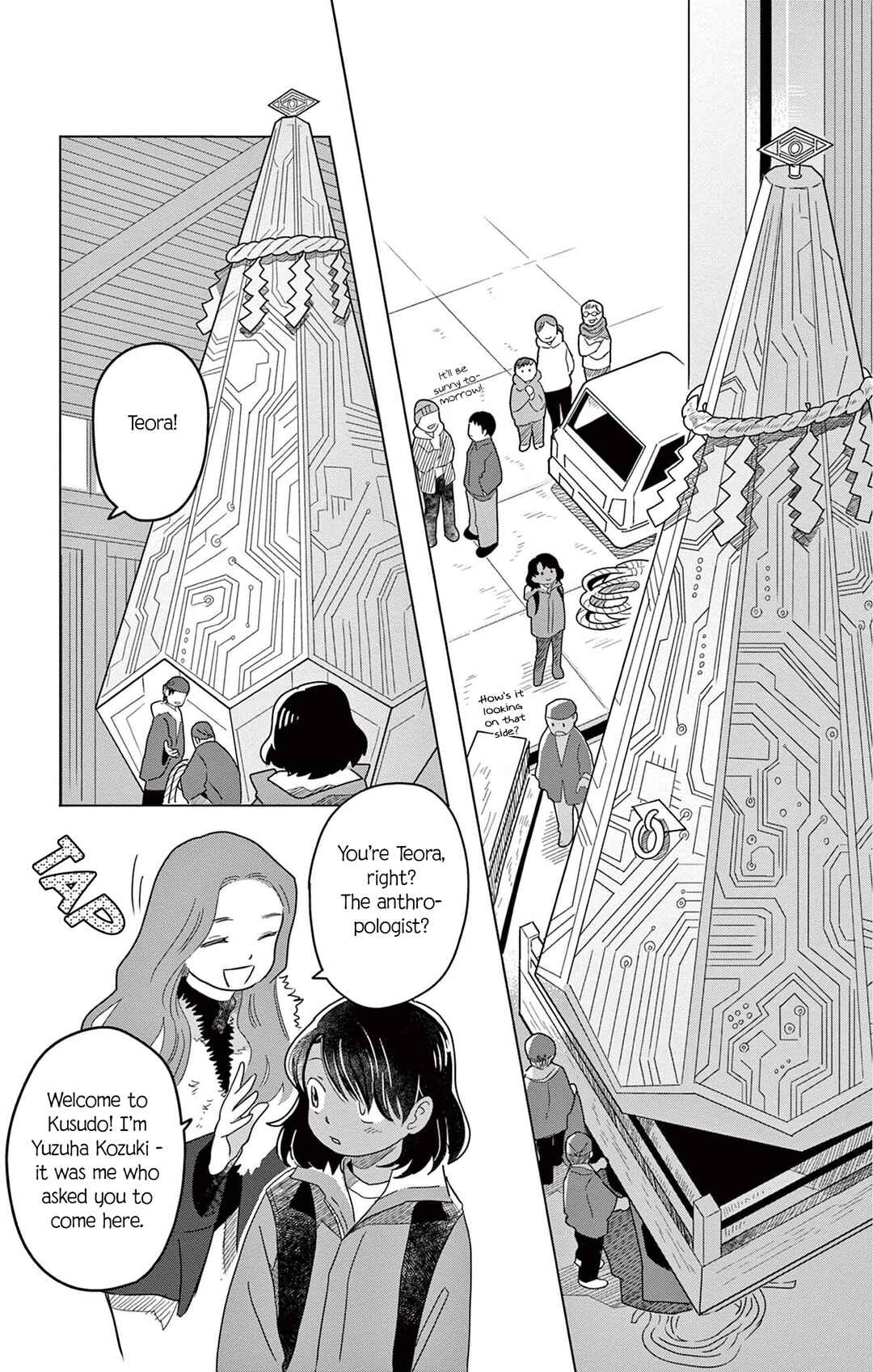 Page 6 Chapter 2 Matsuri Kenbunroku