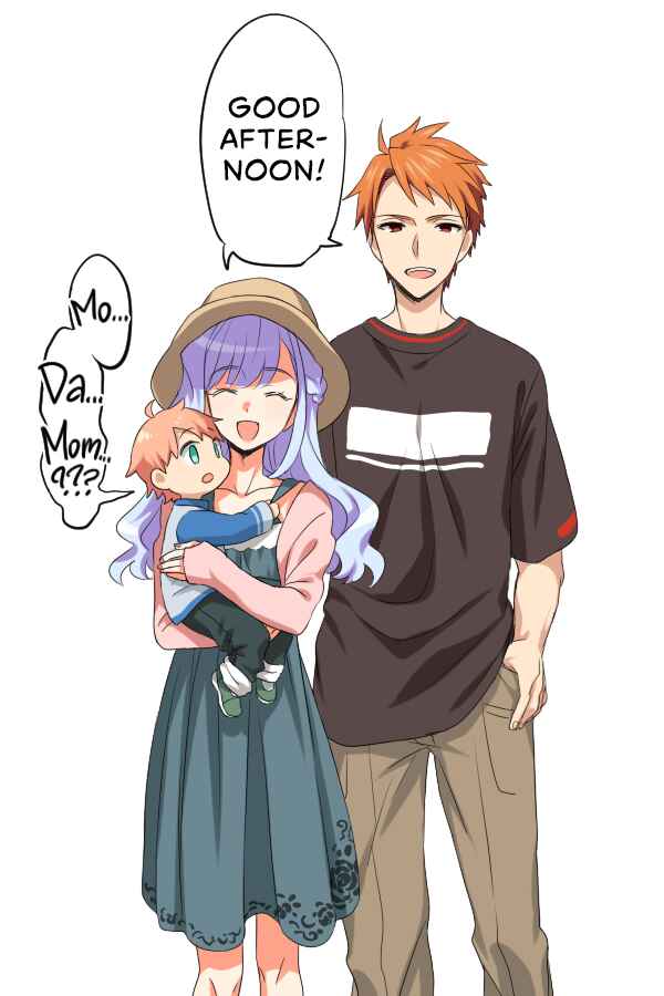 Page 3 Chapter Unknown_5016 A Married Couple Who is in an Awkward Situation for a While