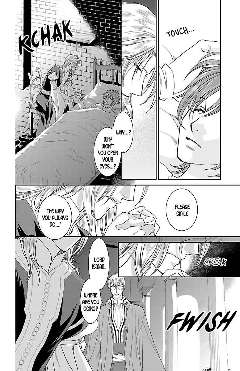 Page 30 Chapter 10 Princess Ledalia ~The Rose Pirate~