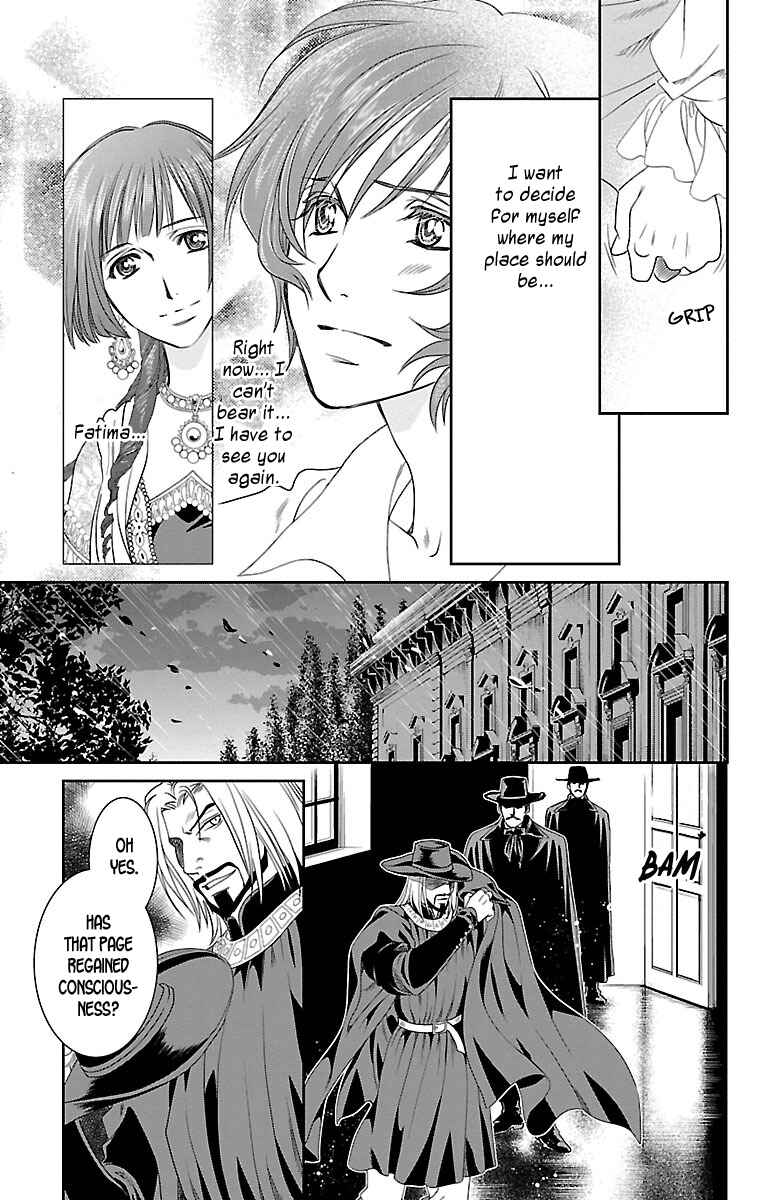 Page 34 Chapter 10 Princess Ledalia ~The Rose Pirate~