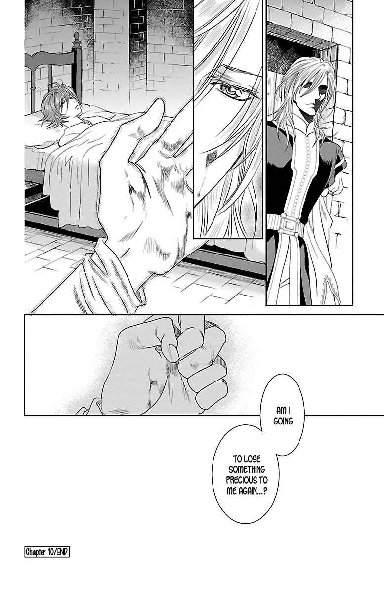 Page 43 Chapter 10 Princess Ledalia ~The Rose Pirate~