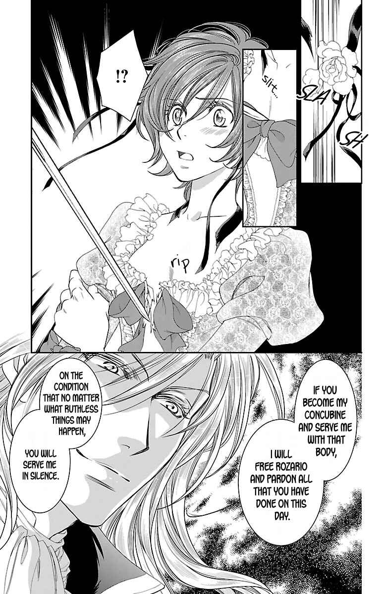 Page 19 Chapter 16 Princess Ledalia ~The Rose Pirate~