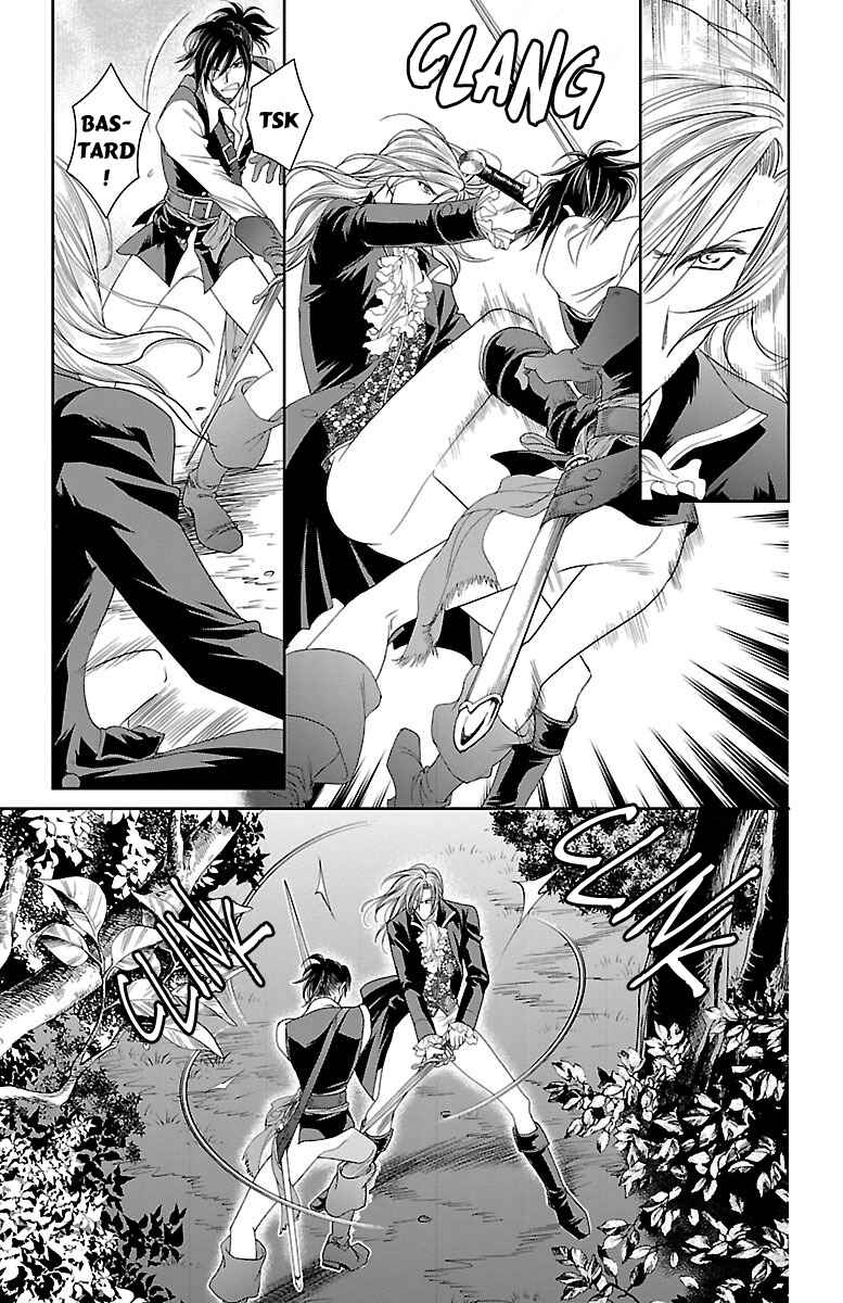 Page 27 Chapter 16 Princess Ledalia ~The Rose Pirate~