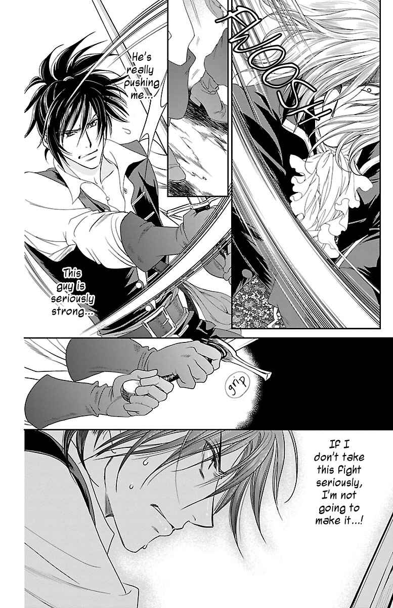 Page 28 Chapter 16 Princess Ledalia ~The Rose Pirate~