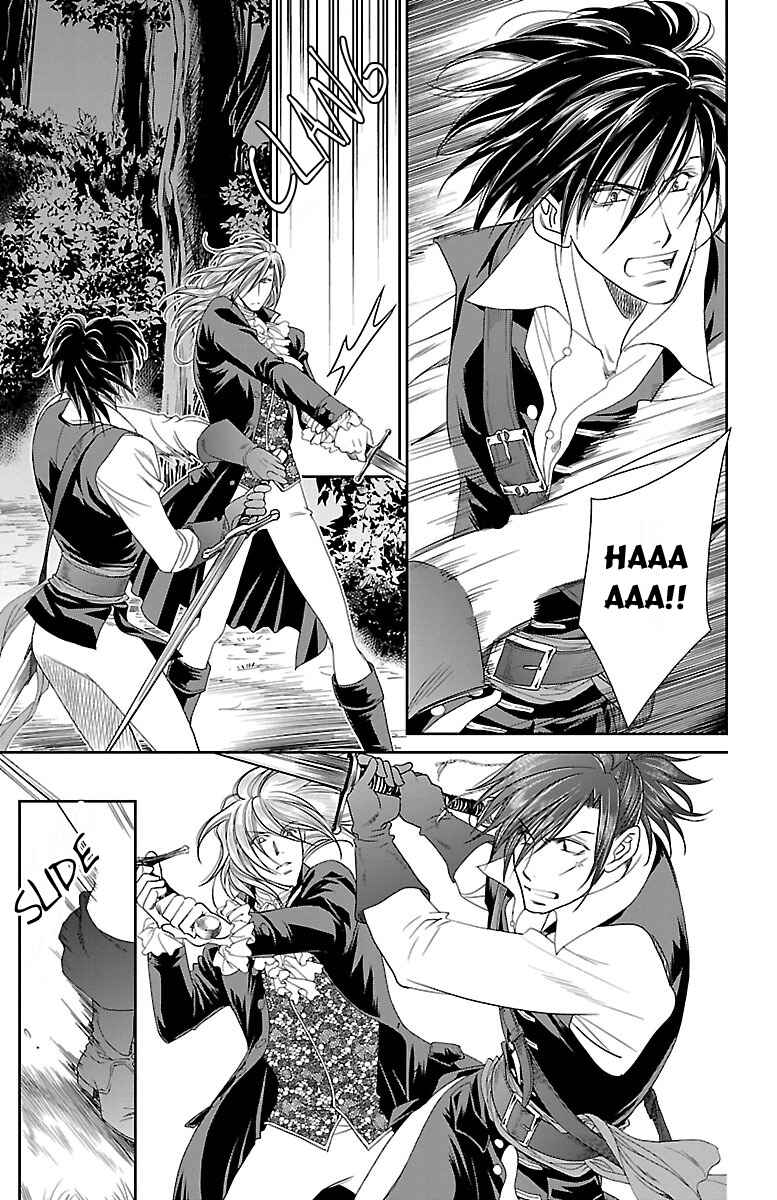 Page 29 Chapter 16 Princess Ledalia ~The Rose Pirate~
