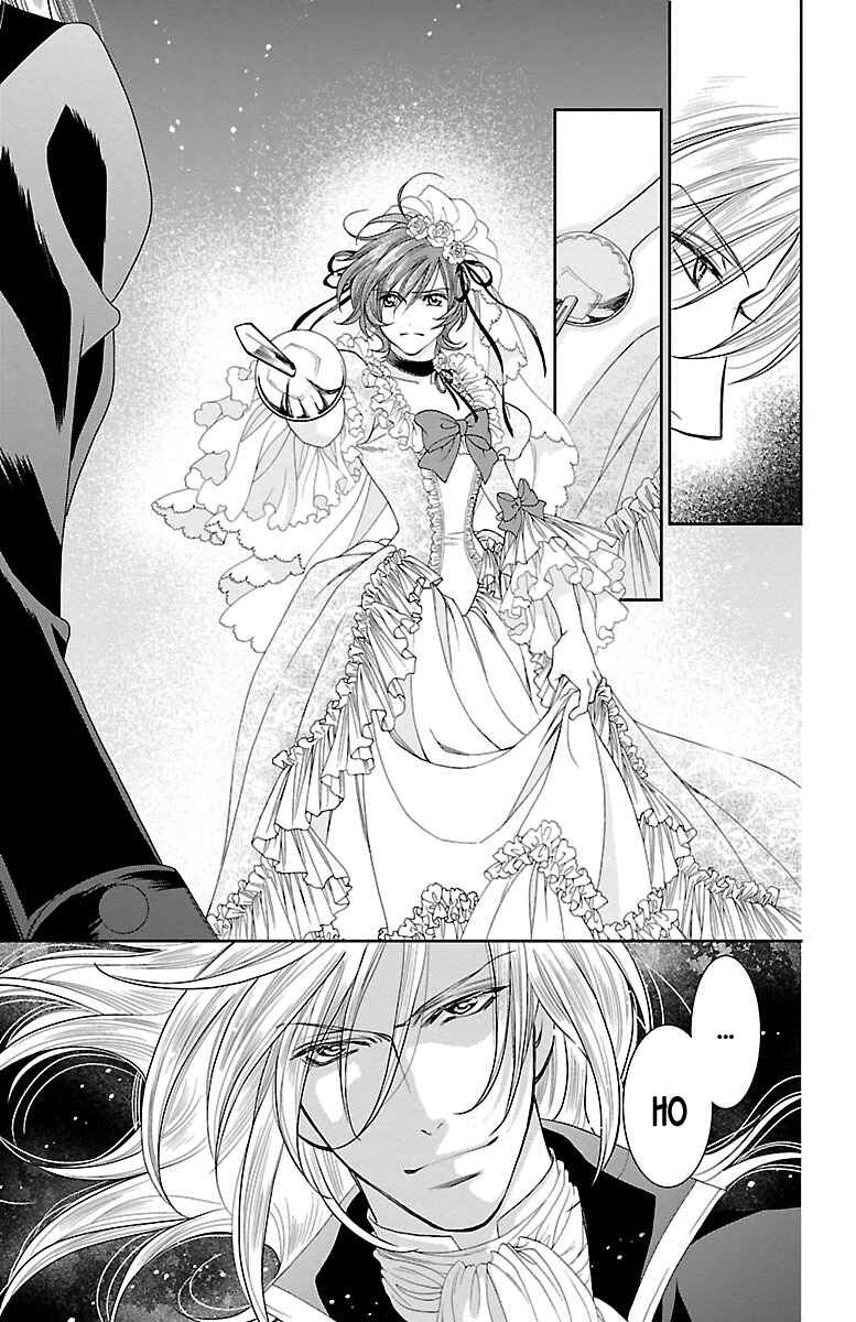 Page 7 Chapter 16 Princess Ledalia ~The Rose Pirate~
